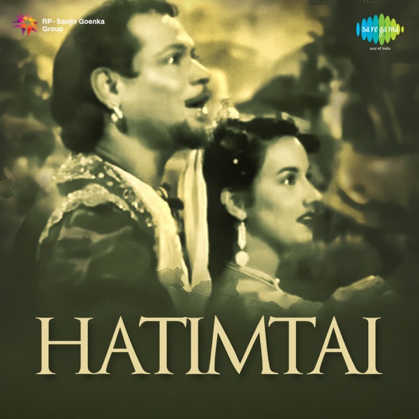 Hatimtai (Original Motion Picture Soundtrack) - Single