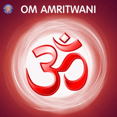 Om Amritwani