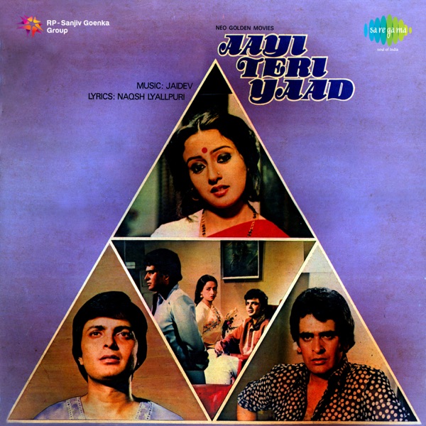 Aayi Teri Yaad (Original Motion Picture Soundtrack)