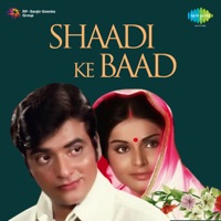 Shaadi Ke Baad (Original Motion Picture Soundtrack) - Laxmikant-Pyarelal