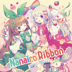 Nanairo Ribbon - EP