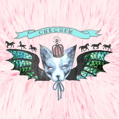 Sverige (feat. Jonathan Johansson) - Single - El Chechen Sverige (feat. Jonathan Johansson) - Single - El Chechen