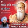 Bhai Ravinder Singh Ji - Mera Mujh Mein Kichh Nahin