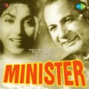 Asha Bhosle & Mohammed Rafi - Hello Hello