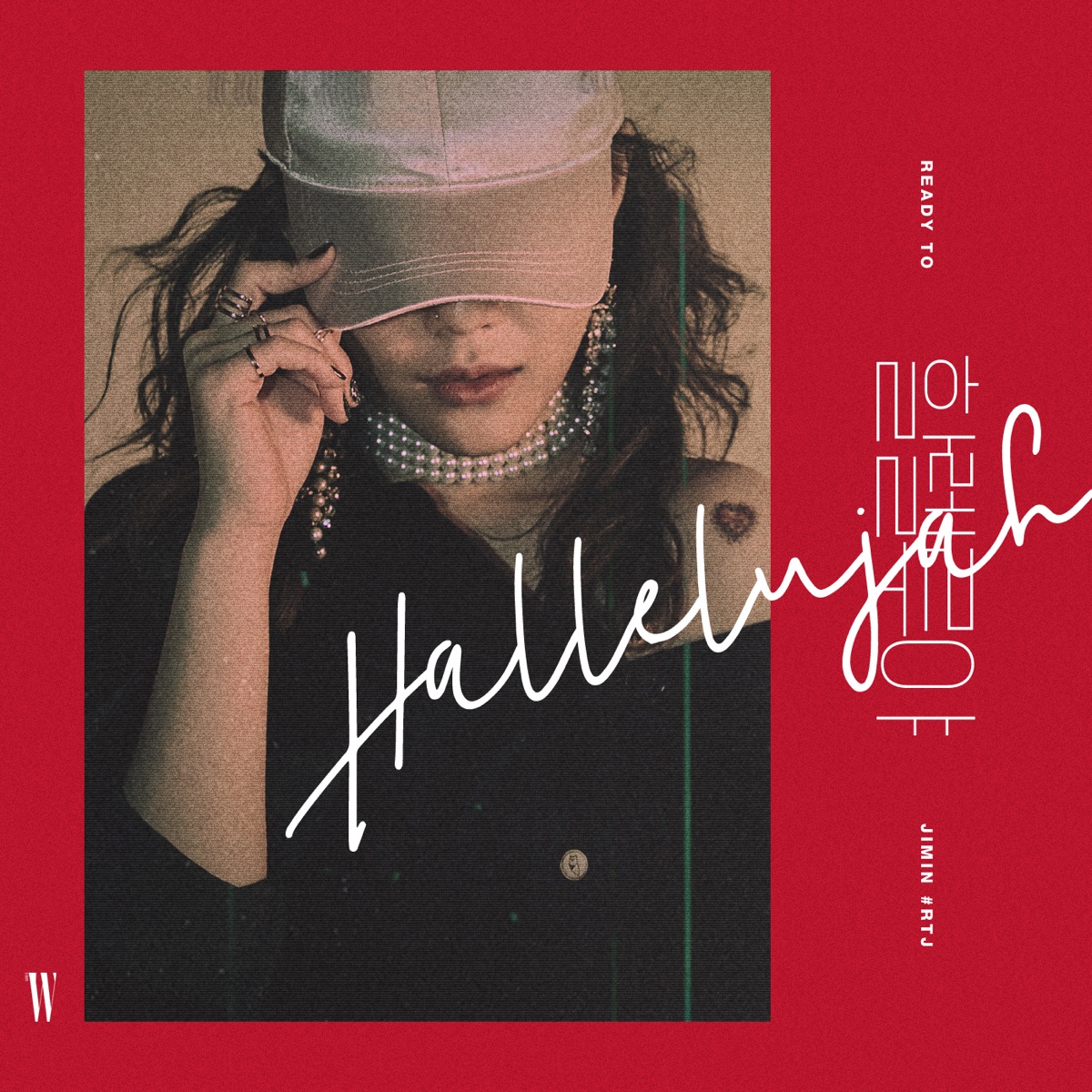 SHIN JIMIN – Hallelujah – Single