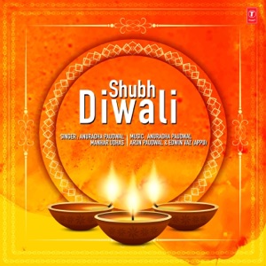 Shubh Diwali - Single