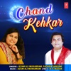 Chand Kehkar - Single