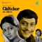 Tu Jo Mere Sur Men Sur Milaye - K. J. Yesudas & Hemlata lyrics