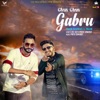 Chun Chun Gabru (feat. David) - Single