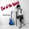 End Of The World - Hideyuki Yonekawa lyrics