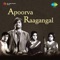 Adhisaya Raagam - K. J. Yesudas lyrics