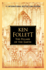 The Pillars of the Earth (Unabridged) - Ken Follett
