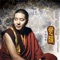 Seven-Verse Prayer of Guru Rinpoche artwork