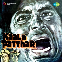 Kishore Kumar & Lata Mangeshkar - Bahon Mein Teri Masti Ke Ghere