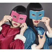 Po-Rantan - Ringo-wa-star — Charan