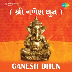 Ganesh Dhun - Kavita Krishnamurthy Ganesh Dhun - Kavita Krishnamurthy