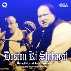 Doston Ki Shikayat - EP - Nusrat Fateh Ali Khan Doston Ki Shikayat - EP - Nusrat Fateh Ali Khan