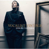 Vocalist Vintage (Deluxe Edition) artwork