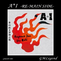A*I Main Side