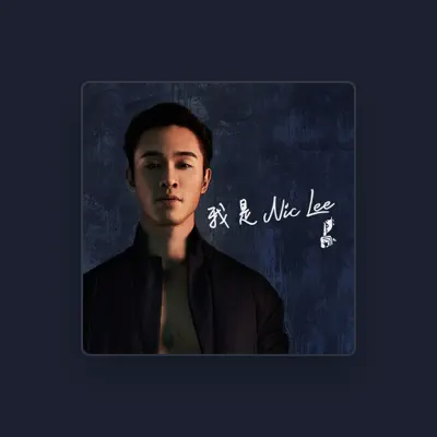 Listen to Nic Lee, watch music videos, read bio, see tour dates & more!