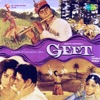 Geet (Original Motion Picture Soundtrack)