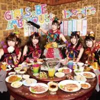 Yo Quiero Vivir — Wasuta