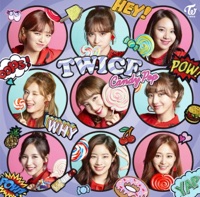 Candy Pop - EP - TWICE