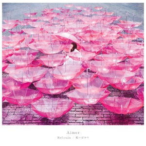 Aimer - Ref:rain - 排舞 音乐