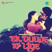 Tere Mere Beech Mein (Duet) artwork