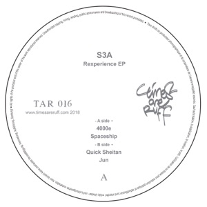 Rexperience - EP