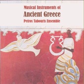 Musical Instruments of Ancient Greece artwork