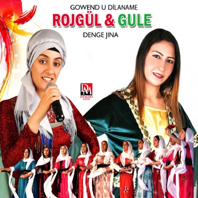 Rojgül & Gule - Lawuko