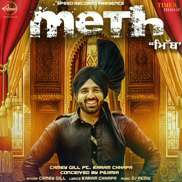 Meth (feat. Karam Chhapa) - Single