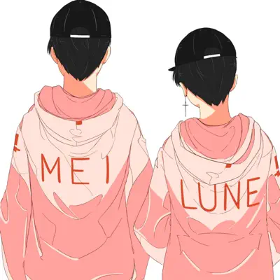 Listen to Starlight - Single by Meilune
