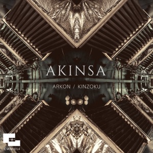Arkon / Kinzoku - Single