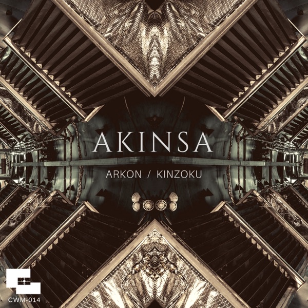 Arkon / Kinzoku - Single