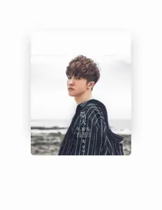 Listen to 先宇, watch music videos, read bio, see tour dates & more!