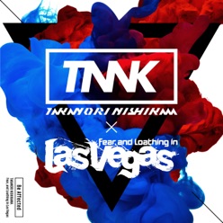 Disc The Gong Of Knockout Single Fear And Loathing In Las Vegas Disc The Gong Of Knockout Single Fear And Loathing In Las Vegas