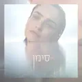 ????