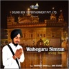 Waheguru Simran - Single
