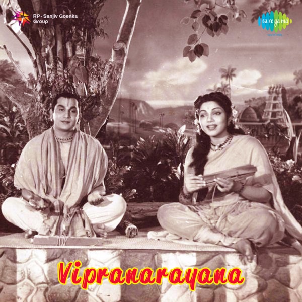 Vipranarayana (Original Motion Picture Soundtrack)