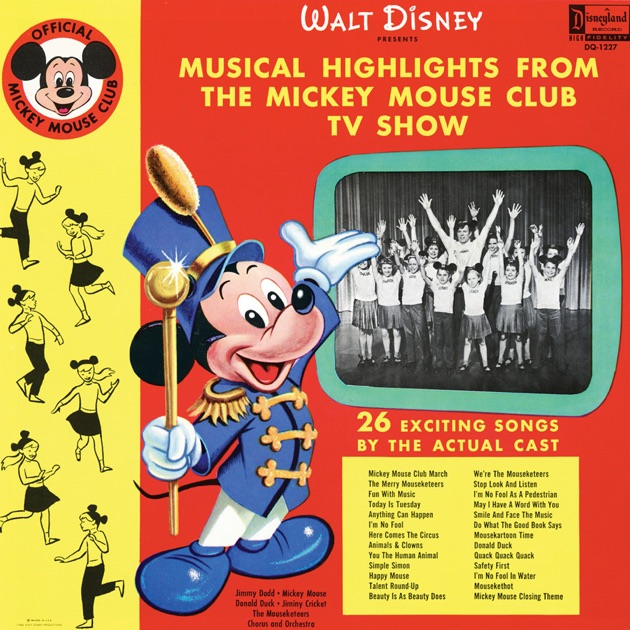 Disney's Steamboat Silly - The Mickey Mouse Club Song (Romanian) 