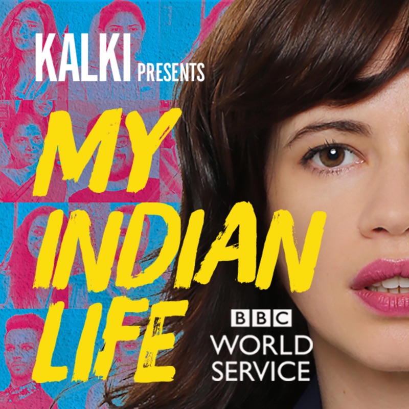 Kalki Presents: My Indian Life