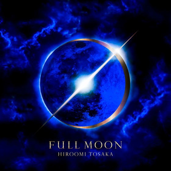 Cover artwork for DIAMOND SUNSET