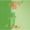 DANCE WITH YOU (Dj Katch Remix) - lyrical school & Katch lyrics