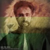 King Ital Rebel