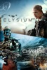 icone application CHAPPIE - ELYSIUM