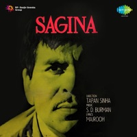 Sagina (Original Motion Picture Soundtrack) - S.D. Burman