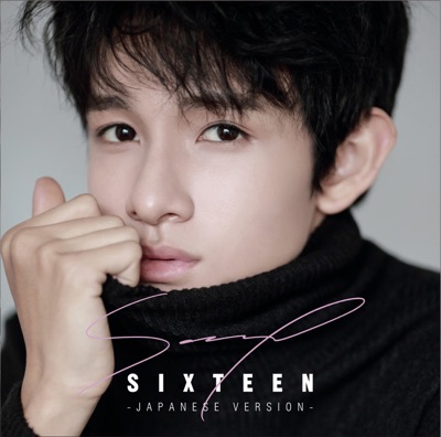 Sixteen - EP