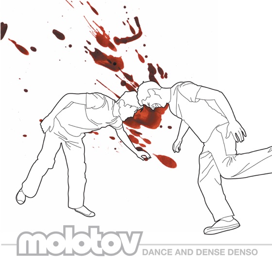 Cover artwork for Noko